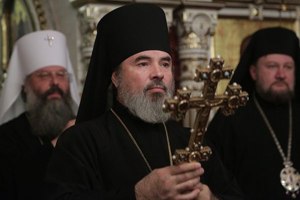 Moldovan Bishop Blocked From Easter Pilgrimage: A Growing Controversy