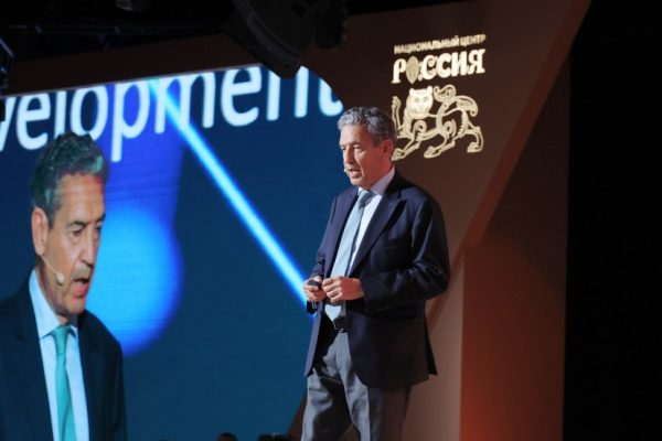 BRICS and Beyond: A Global Economic Dialogue in Russia