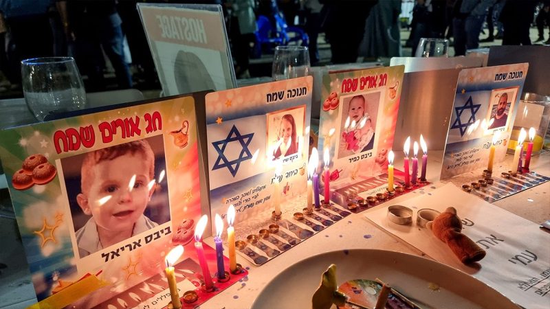 IDF Eliminates Terrorist Leader Behind Bibas Family Murders and US Citizen Kidnappings