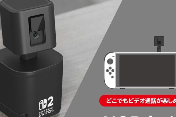Hori’s Tiny Nintendo Switch 2 Camera: Big on Portability, Small on Price