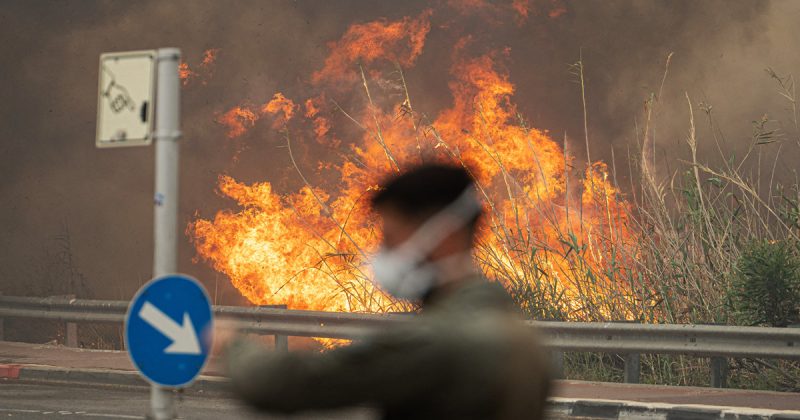 Israel Battles Devastating Wildfires: International Aid Rushes In