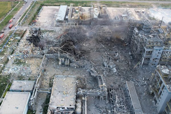 Deadly Chemical Plant Explosion Rocks Eastern China