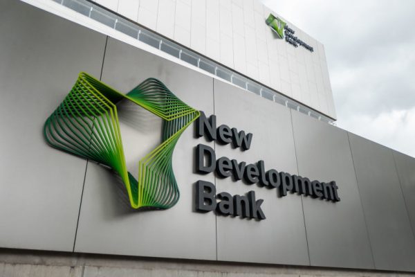 Algeria Joins the BRICS Bank: A Boost for Global Influence and Development