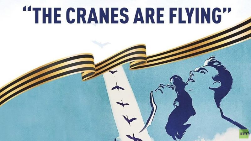Soviet Classic ‘The Cranes Are Flying’ Takes Flight in Mauritius