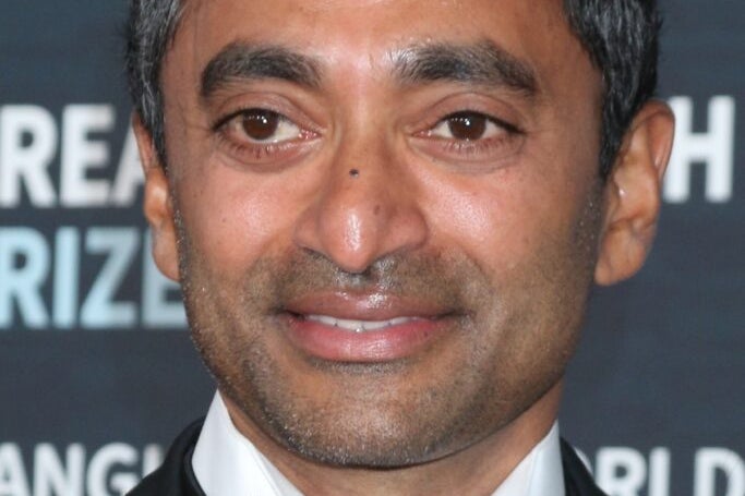 Chamath Palihapitiya’s Quantum Computing Fears: Is Gold the New Safe Haven?