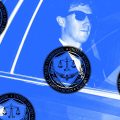 Meta’s Antitrust Trial: A Public Spat with the Press