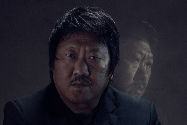 Benedict Wong Takes Flight in Ridley Scott’s ‘The Dog Stars’