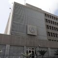 Colorado Man’s Alleged Attack on US Embassy: A Shocking Case of Anti-American Extremism