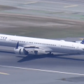 Near Miss at SFO: United and SkyWest Jets Nearly Collide