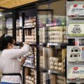Egg-cellent Danger! Salmonella Outbreak Sends Dozens to Hospital