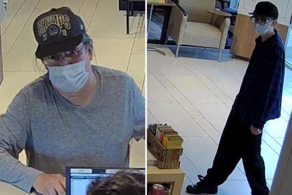 Tragic End to Bank Robbery: Father and Son Found Dead After Standoff