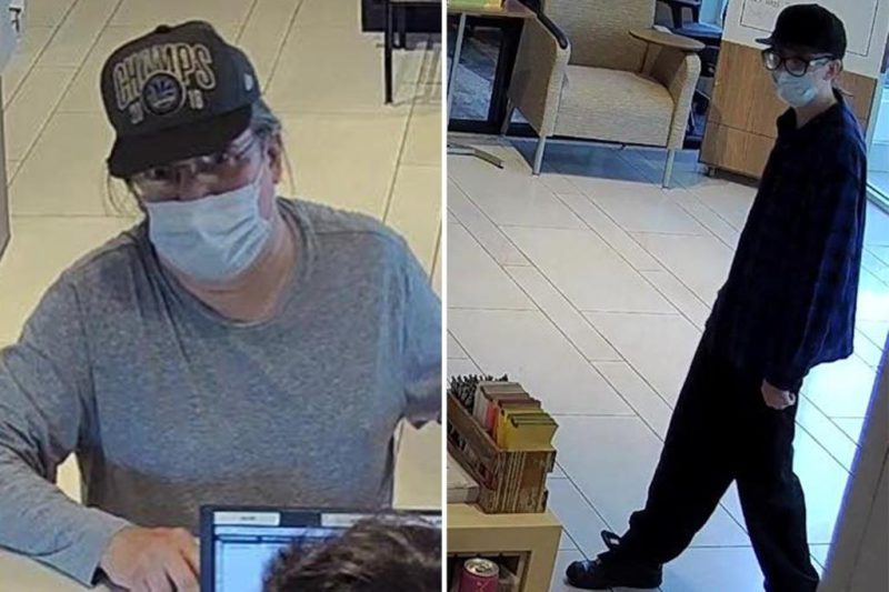 Tragic End to Bank Robbery: Father and Son Found Dead After Standoff