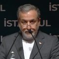 Iran Condemns US Strikes: A Dangerous Escalation?