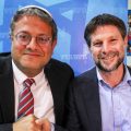 International Backlash: UK, Canada, Australia Sanction Israeli Ministers