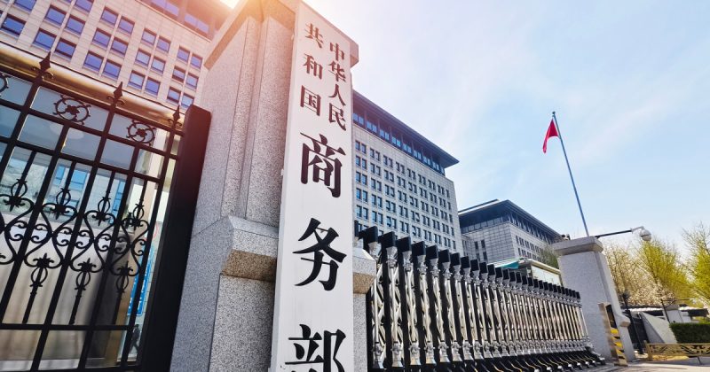 US-China Trade Deal: Geneva Consensus Takes Shape After London Framework Agreement