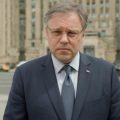 Ukraine Accused of Terrorism: A Dangerous Escalation?