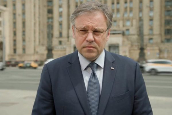Ukraine Accused of Terrorism: A Dangerous Escalation?