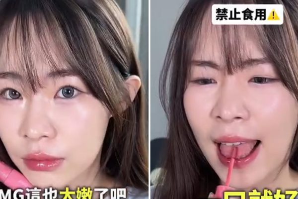 Guava Shuishui: A Legacy of Beauty and a Family’s Grief