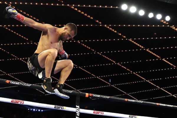 Lomachenko: A Boxing Enigma