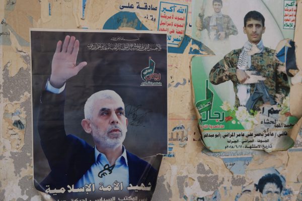 Is Hamas’ Grip on Gaza Slipping?