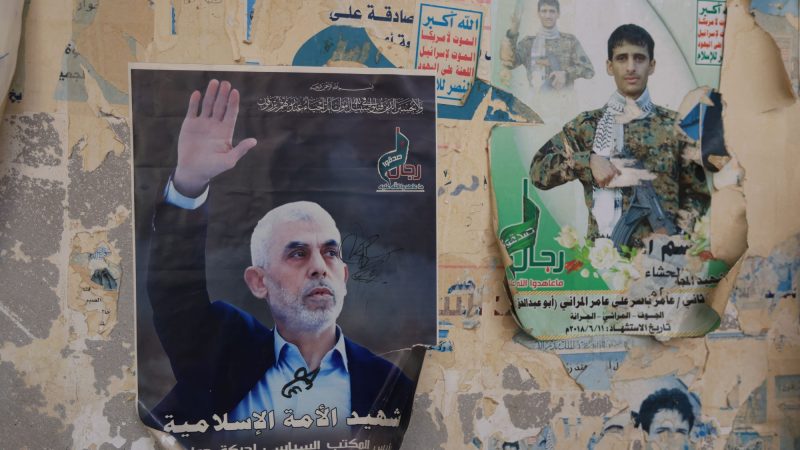 Is Hamas’ Grip on Gaza Slipping?