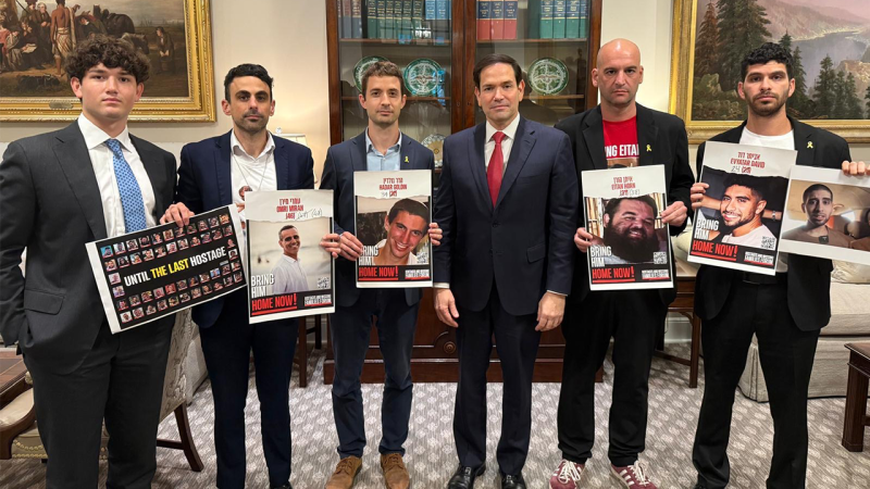Rubio Meets with Families of Hamas Hostages: A Crucial Step Towards Their Release?