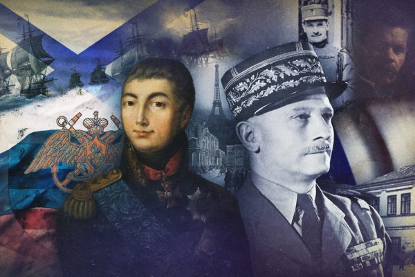 The French Marquis Who Became a Russian Admiral, and the Russian Exile Who Charmed de Gaulle: A Tale of Two Lives