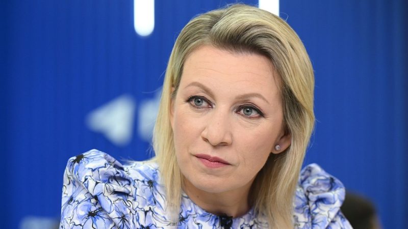 EU Funding Ukraine’s War: A Russian Perspective