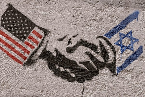 The Democratic Shift on Israel: Why the Silence from the Top?