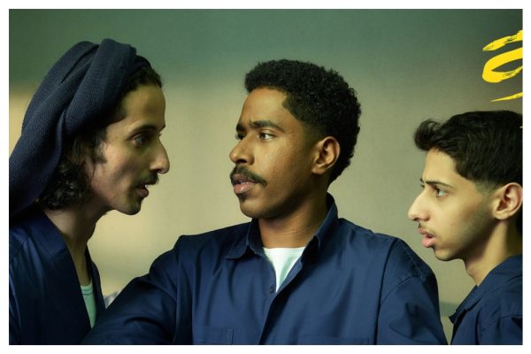 Saudi Comedy ‘Alzarfa’ Scores a Box Office Knockout!
