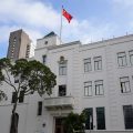 China’s Quiet Conquest: The Growing Influence in American Cities