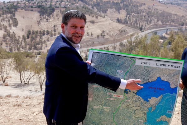 Is Israeli Settlement Expansion the Nail in the Coffin for a Palestinian State?