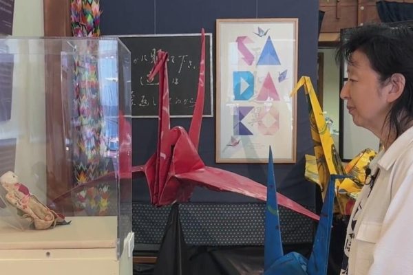 Remembering Hiroshima and Nagasaki: A San Francisco Museum and Documentary Keep the Memory Alive